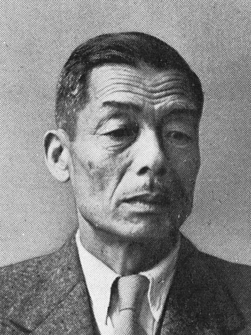 木下源吾（『昭和二十八年版 参議院要覧』）