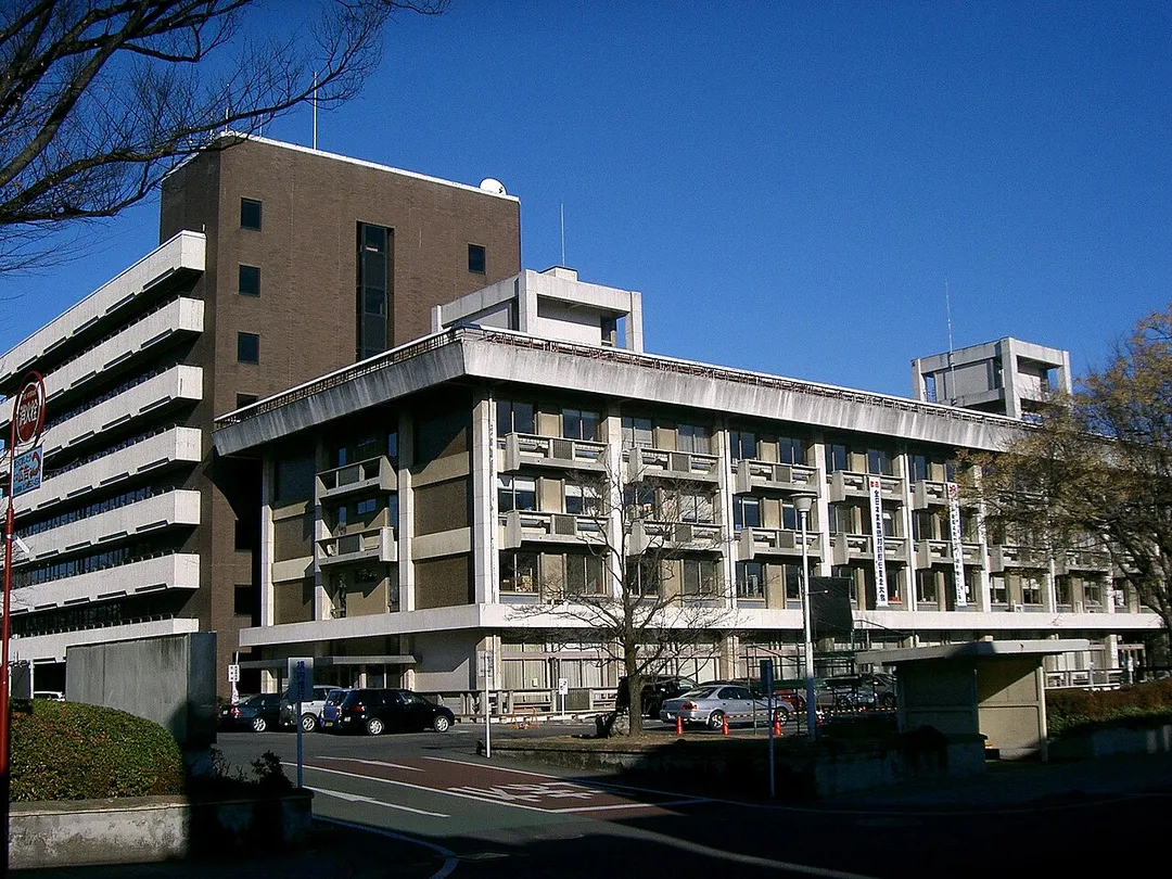 Kiryu City Office