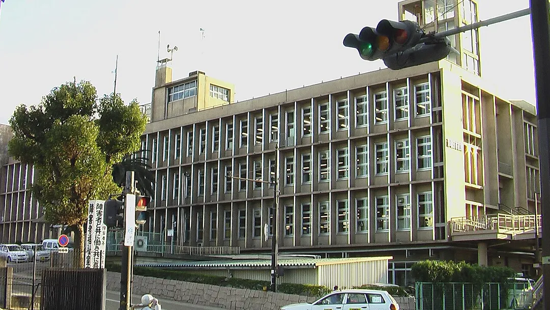 Kishiwada City Hall in Osaka-fu, Japan