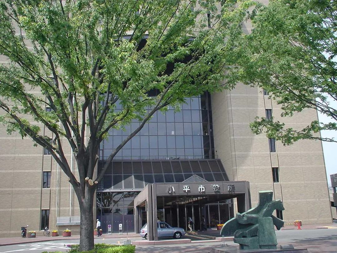 Kodaira City Hall in Tokyo, Japan