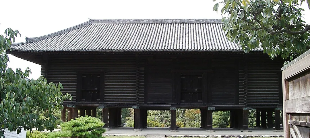 Photo of Kōka