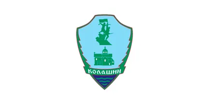 Flag of Kolašin, Montenegro