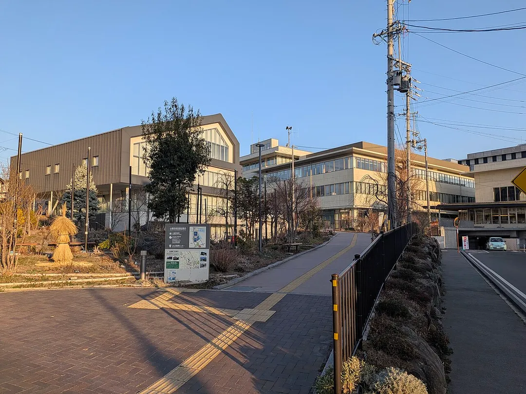 Komoro (city in Nagano Prefecture, Japan)