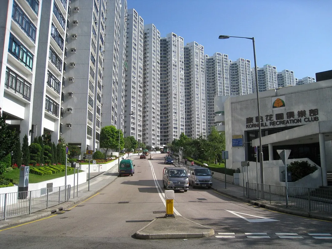 Kornhill Upper Residentional 康怡花園