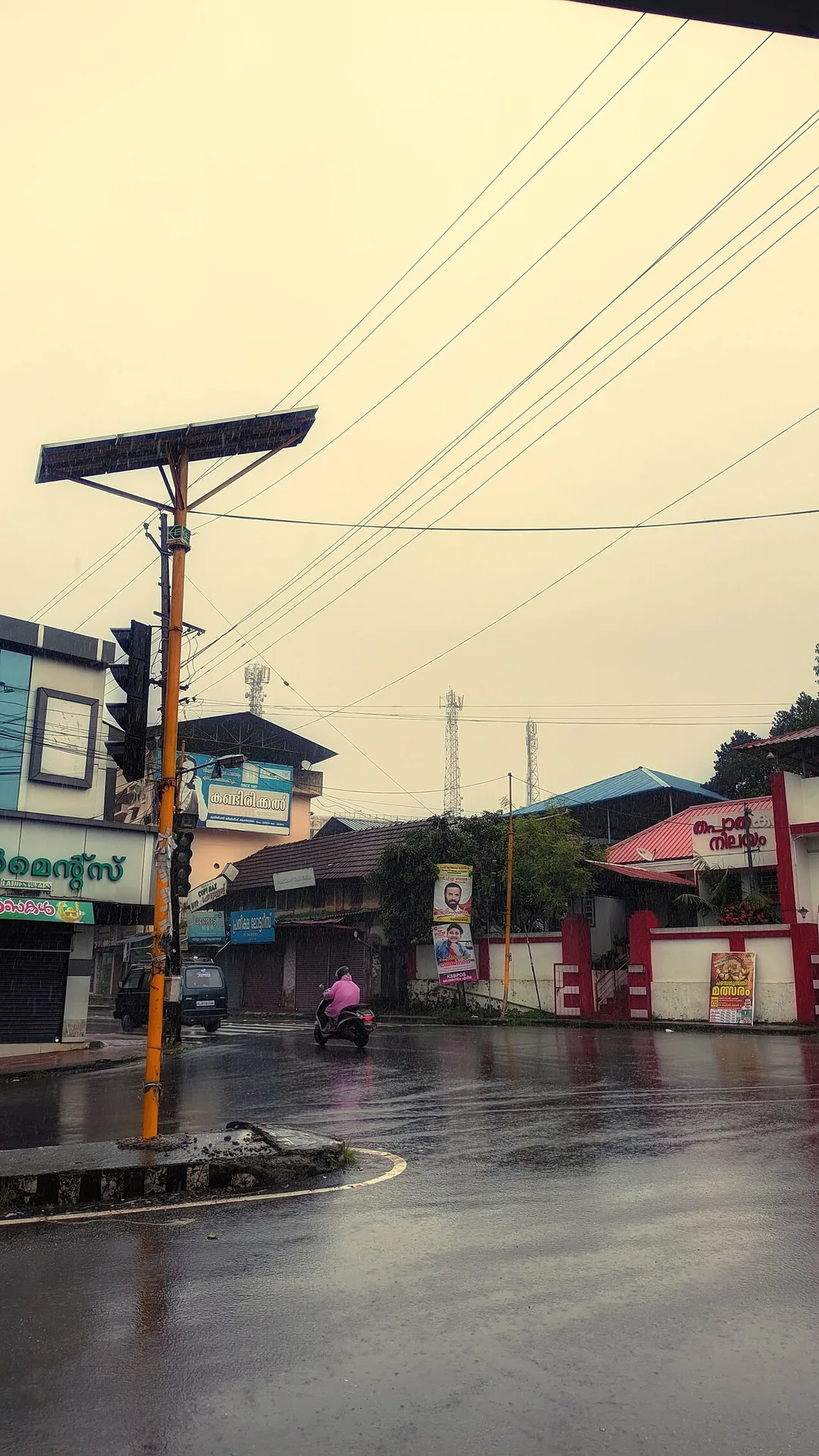 Rainy Evening in the city Of  Kothamangalam In the month of June