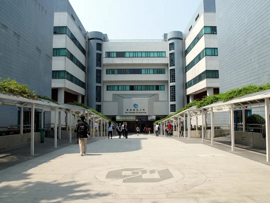 City U Main Campus