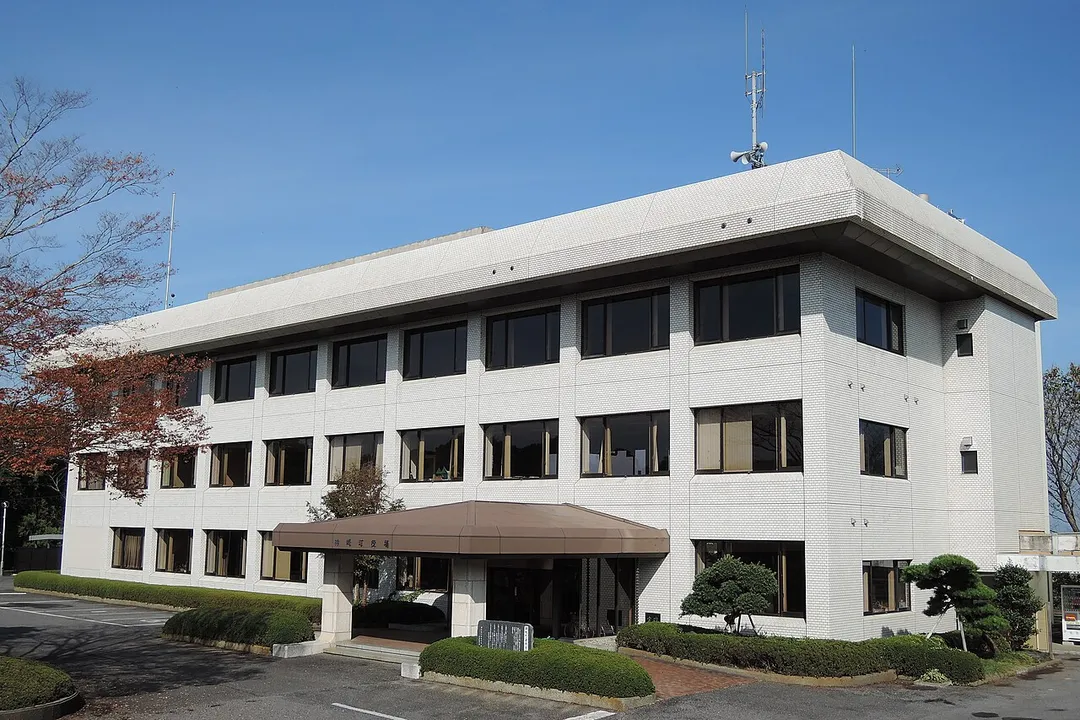 Kōzaki town hall,Chiba prefecture,Japan