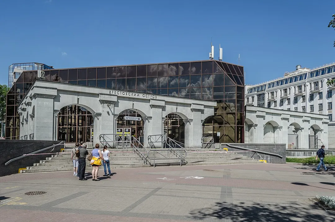 Krestovskiy Ostrov station of Saint Petersburg Subway, pavilion