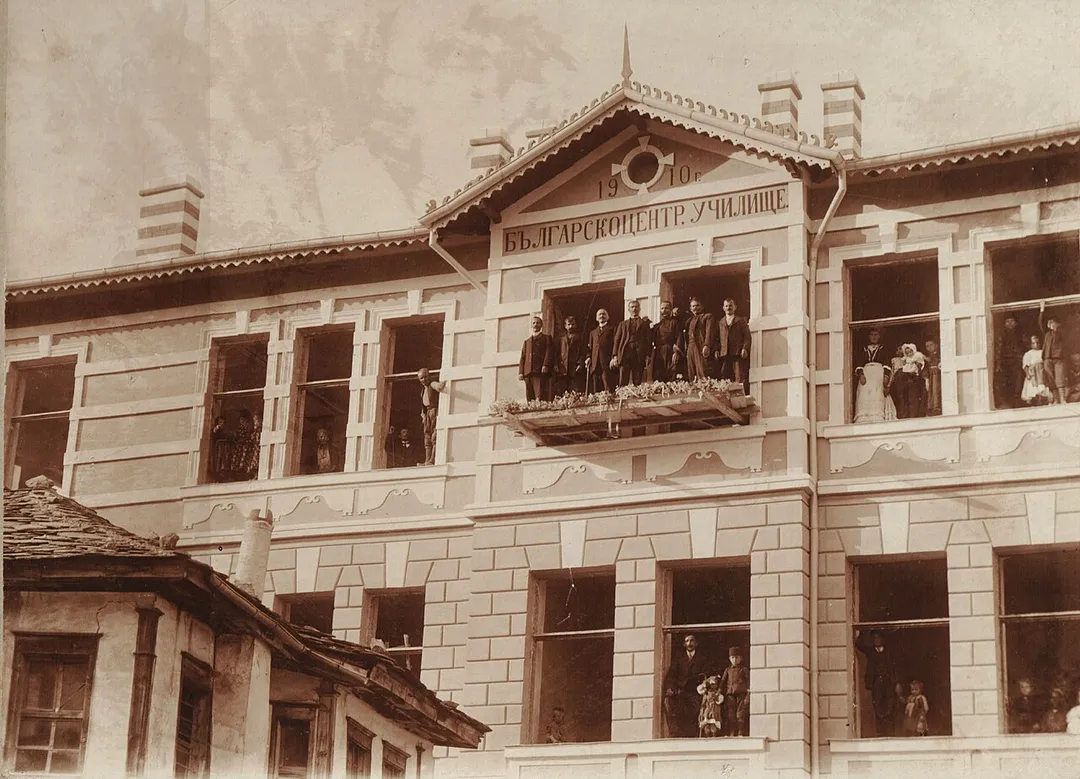 Photo of Krusevo