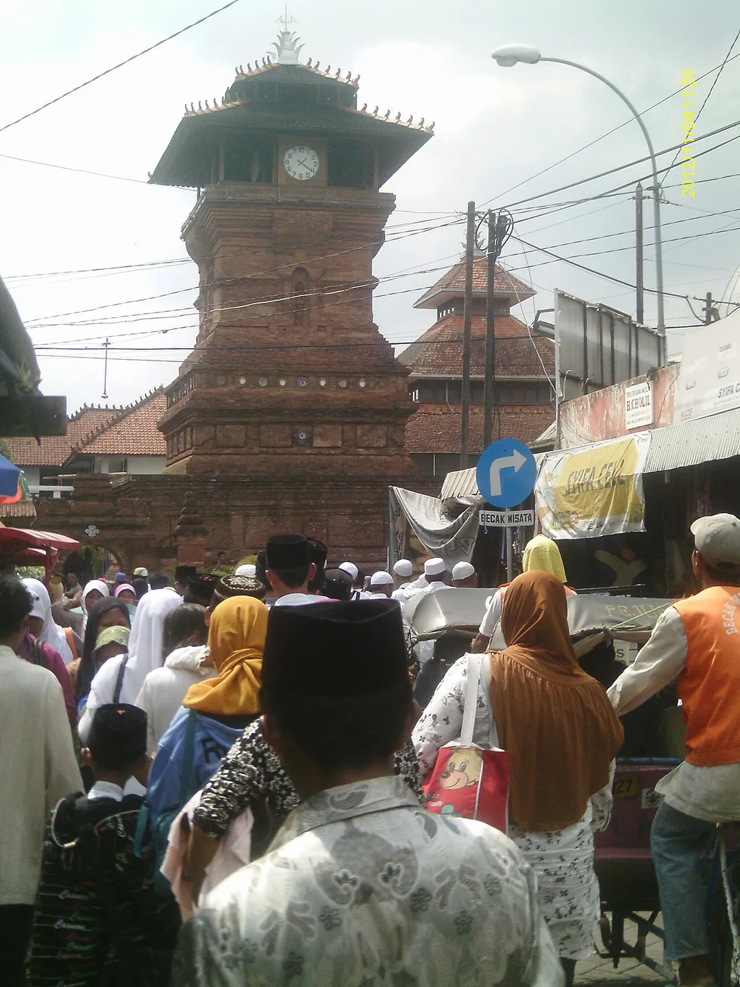 The Minaret of Kudus Mosque