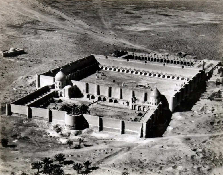 Kufa Mosque, Iraq