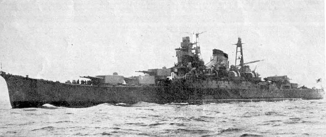 Photo of Kumano