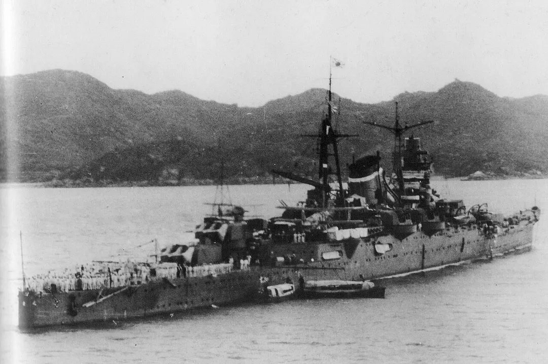 Cruiser Kumano, A503 FM30-50 booklet for identification of ships, published by the Division of Naval Inteligence of the Navy Department of the United States.