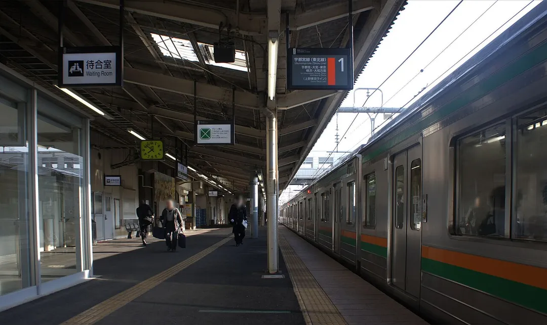 Platform 1 of JR Tohoku-Main-Line Kuroiso Station