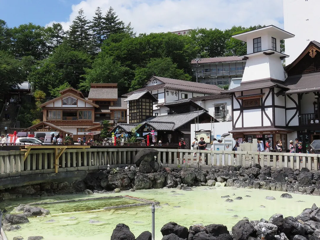 Kusatsu, Gunma
