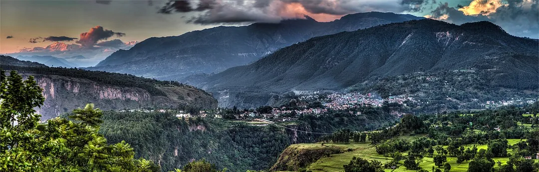 Photo of Kusma