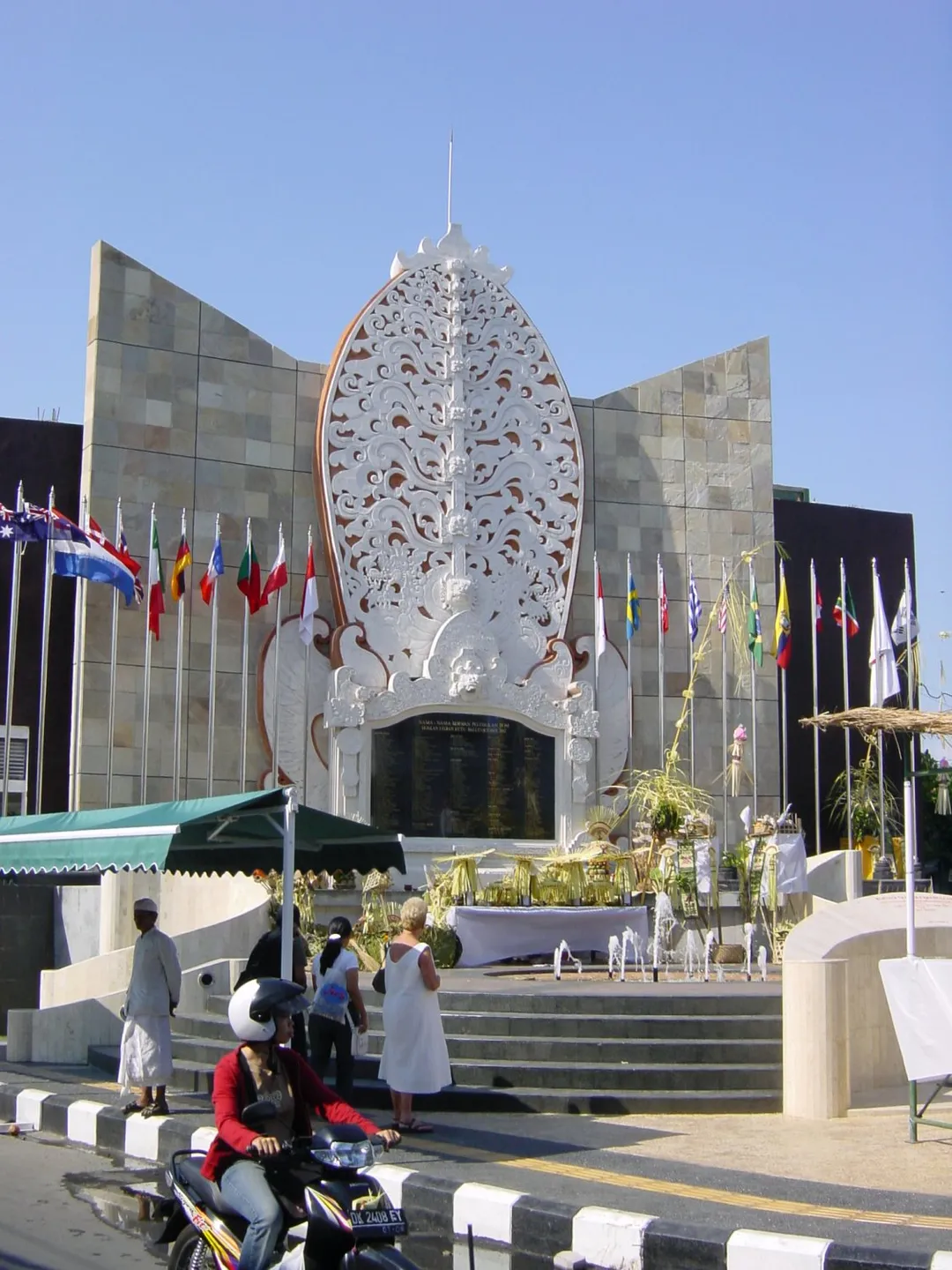 Photo of Kuta