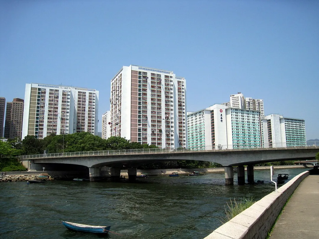 Kwong Fuk Estate 廣福邨