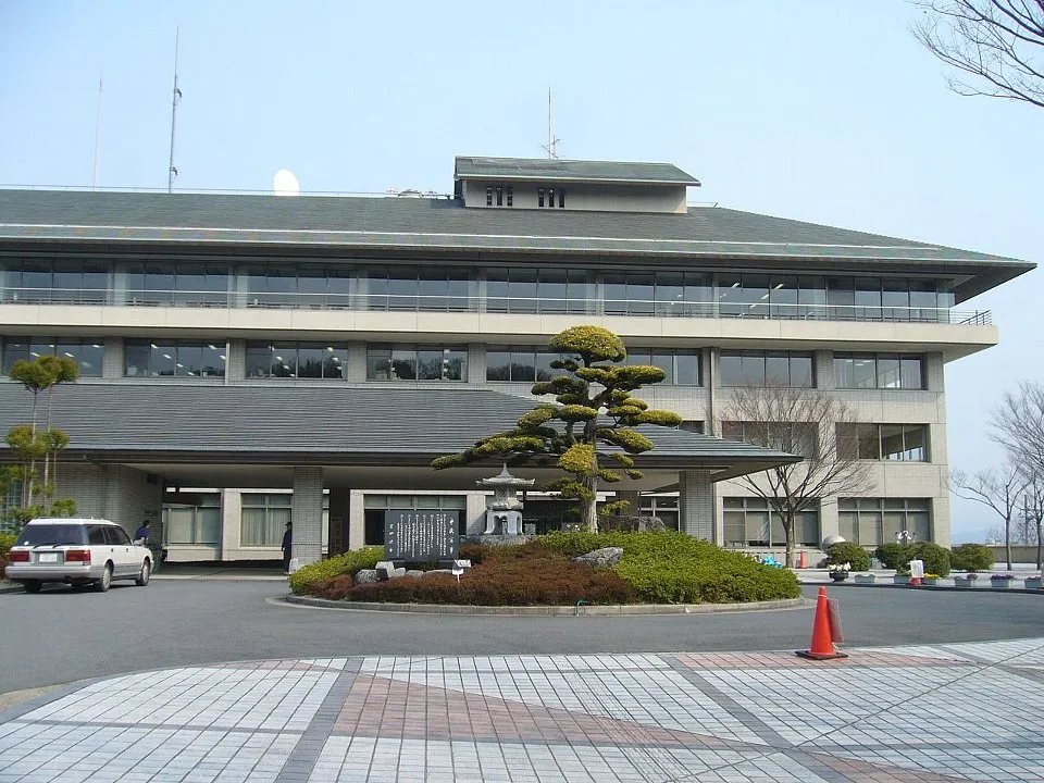 Kyotanabe City Hall in Kyoto-fu, Japan
