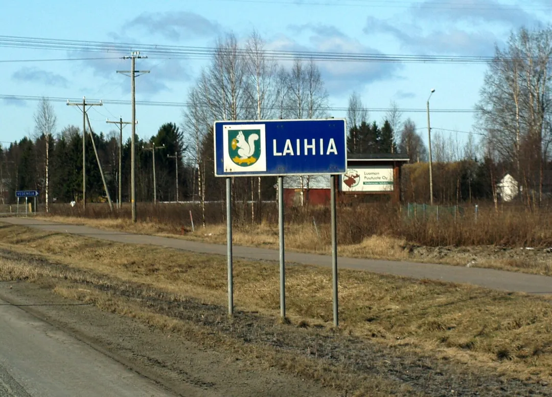 Laihia municipal border sign