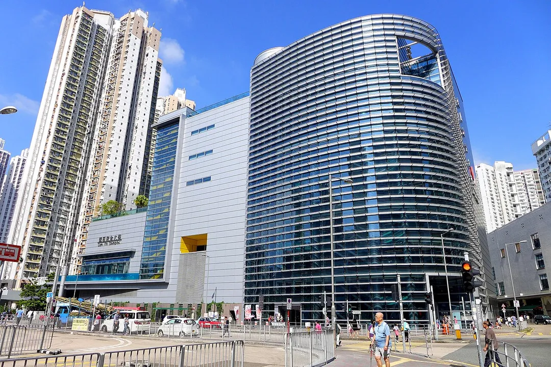 Lam Tin Complex