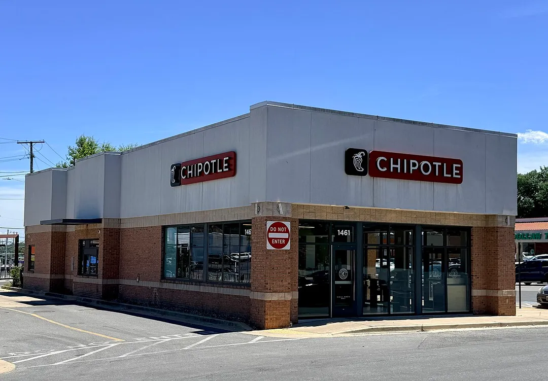 Chipotle on University Blvd. in Langley Park, Maryland.