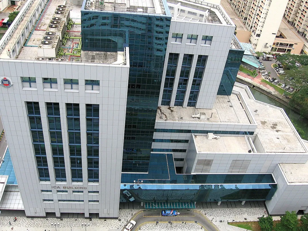 Immigration &amp; Checkpoints Authority Building.