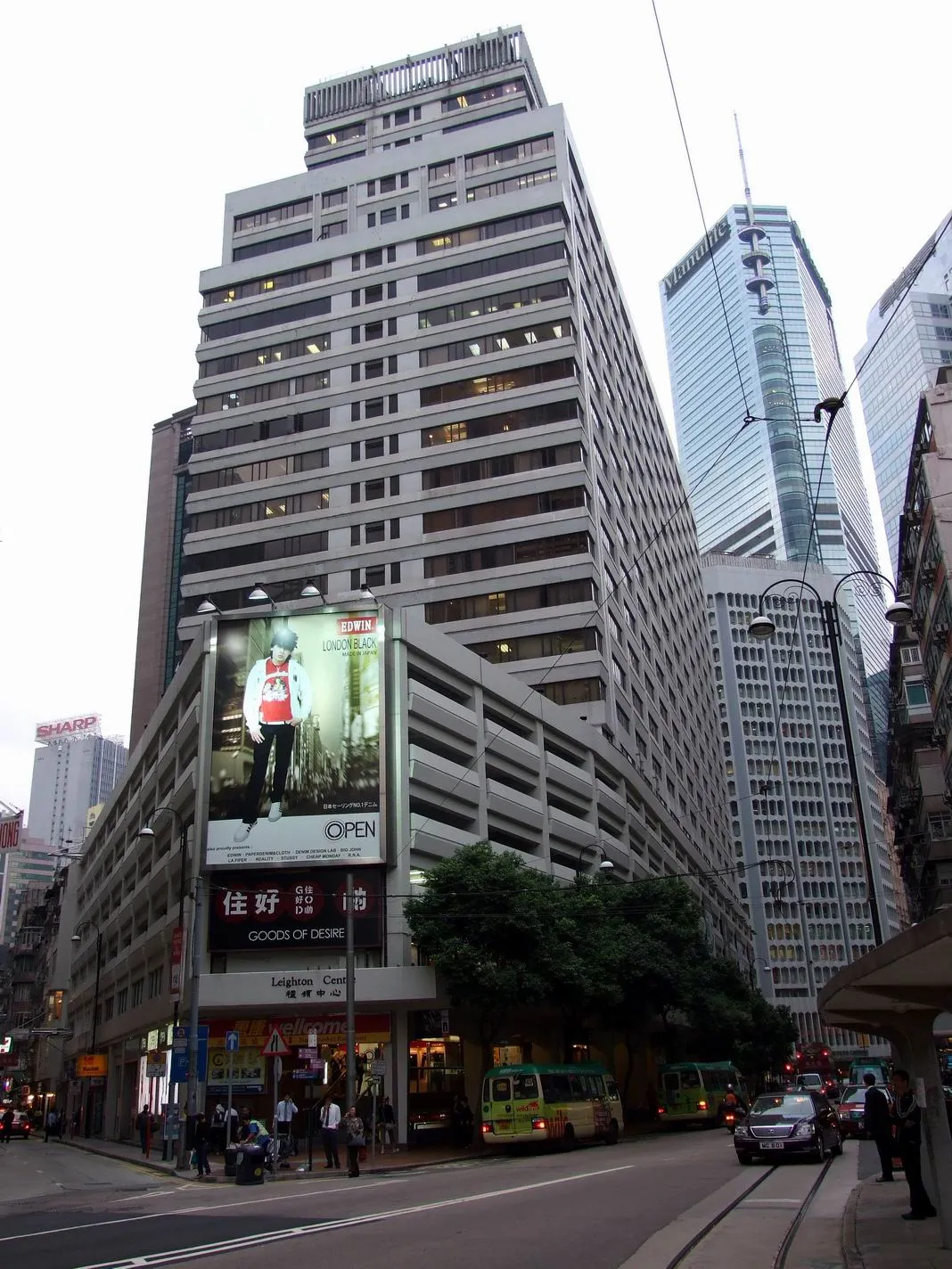 禮頓中心