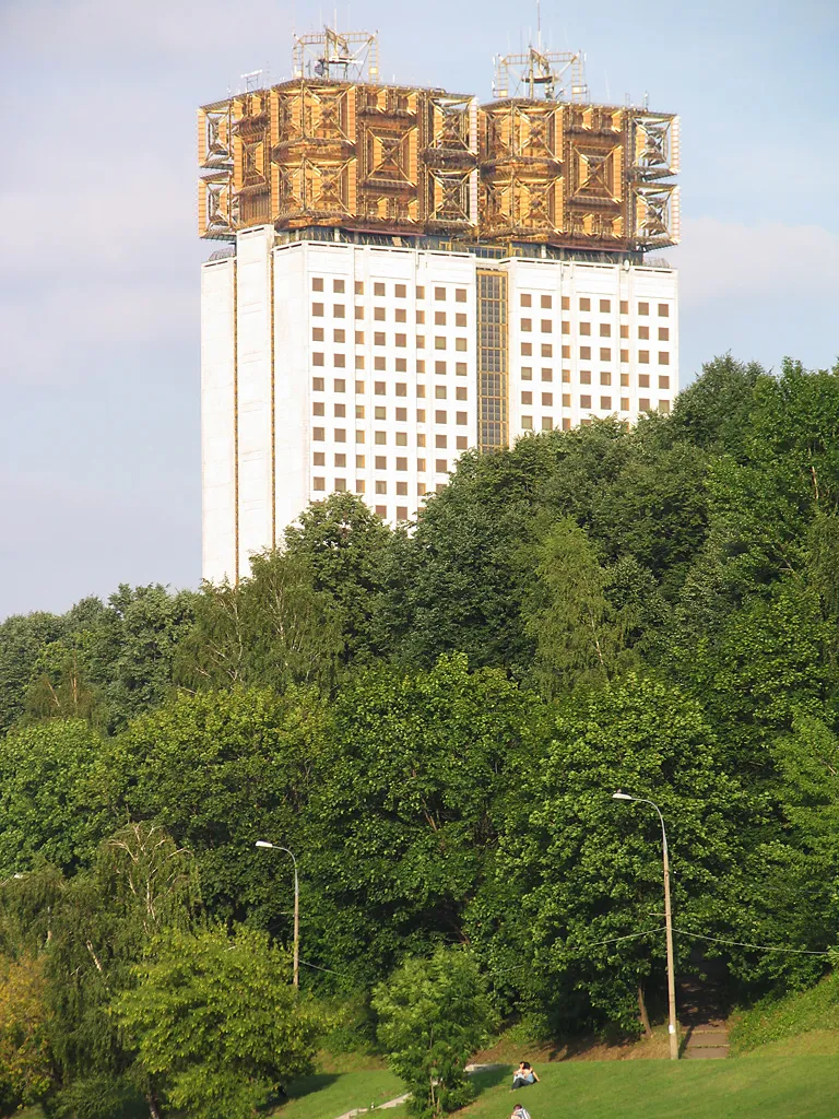 Russian Academy of Sciences