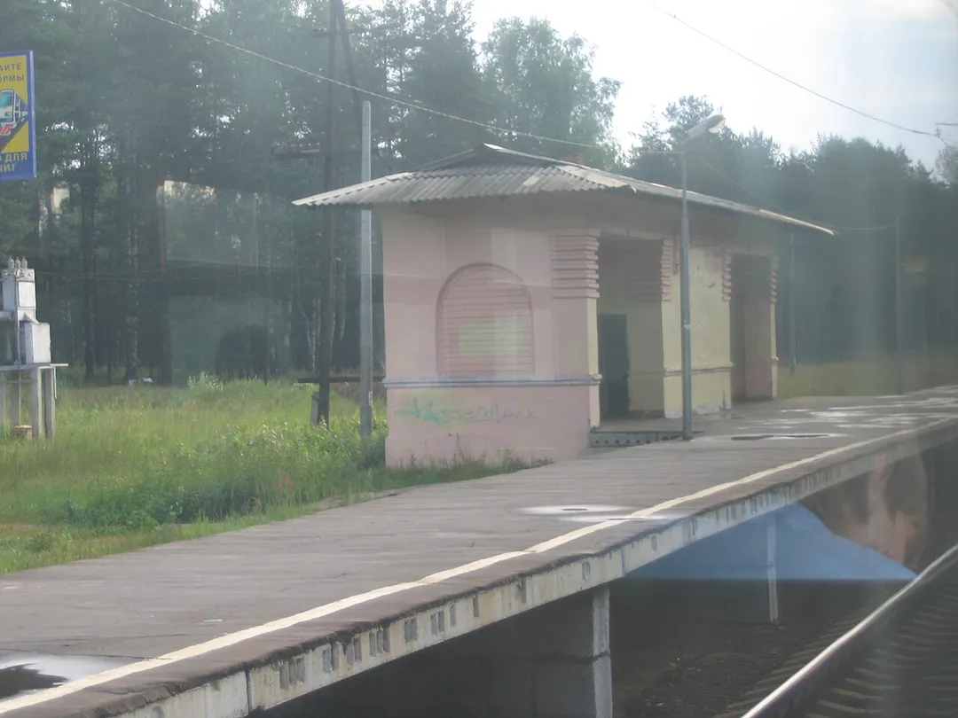 Leonovo railway station in Vladimir region, Russia