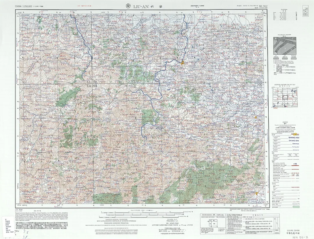 China AMS Topographic Maps series