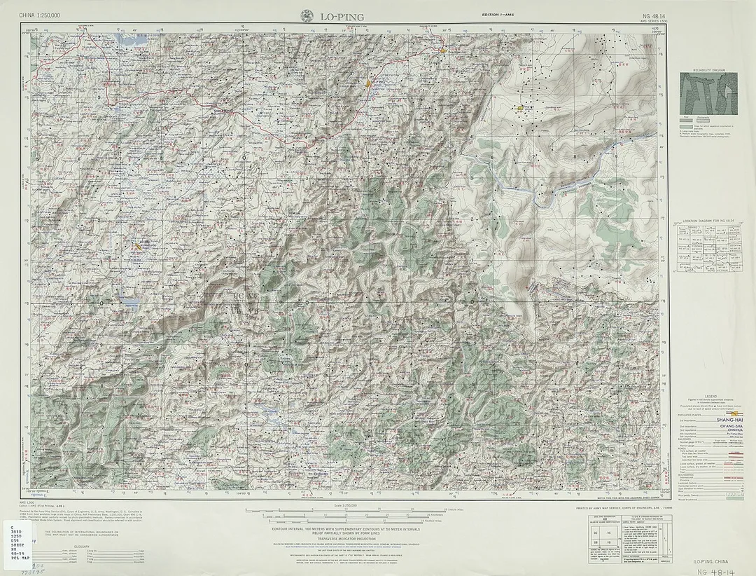 Map of Luoping (Lo-p'ing) area, Guangxi