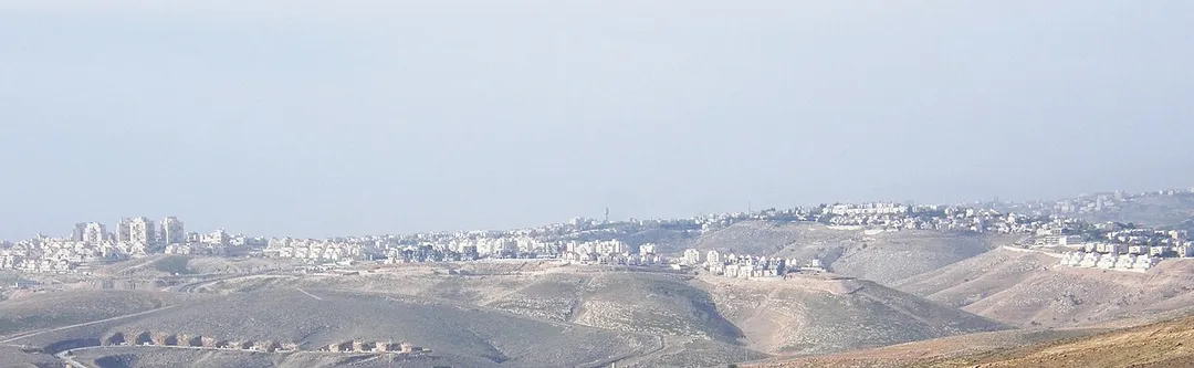 Israel, Ma'ale Adumim, view from Kfar Adumim