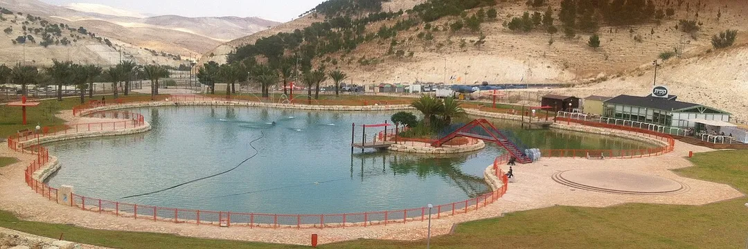 Artificial lake, Ma'ale Adumim
