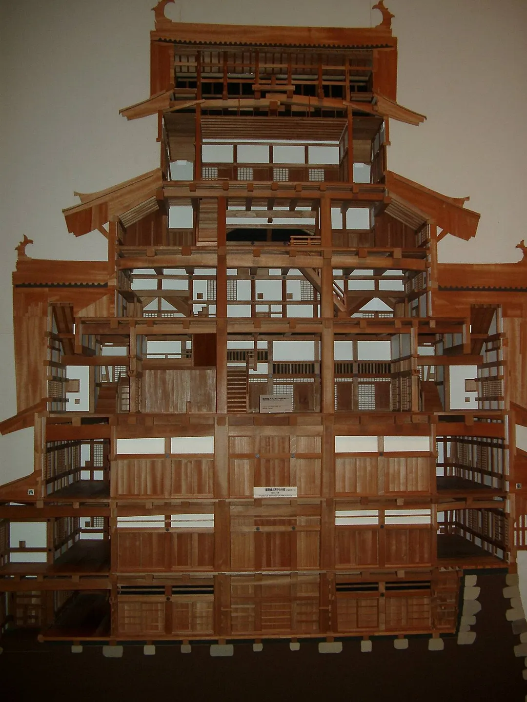 Photo of Machiya