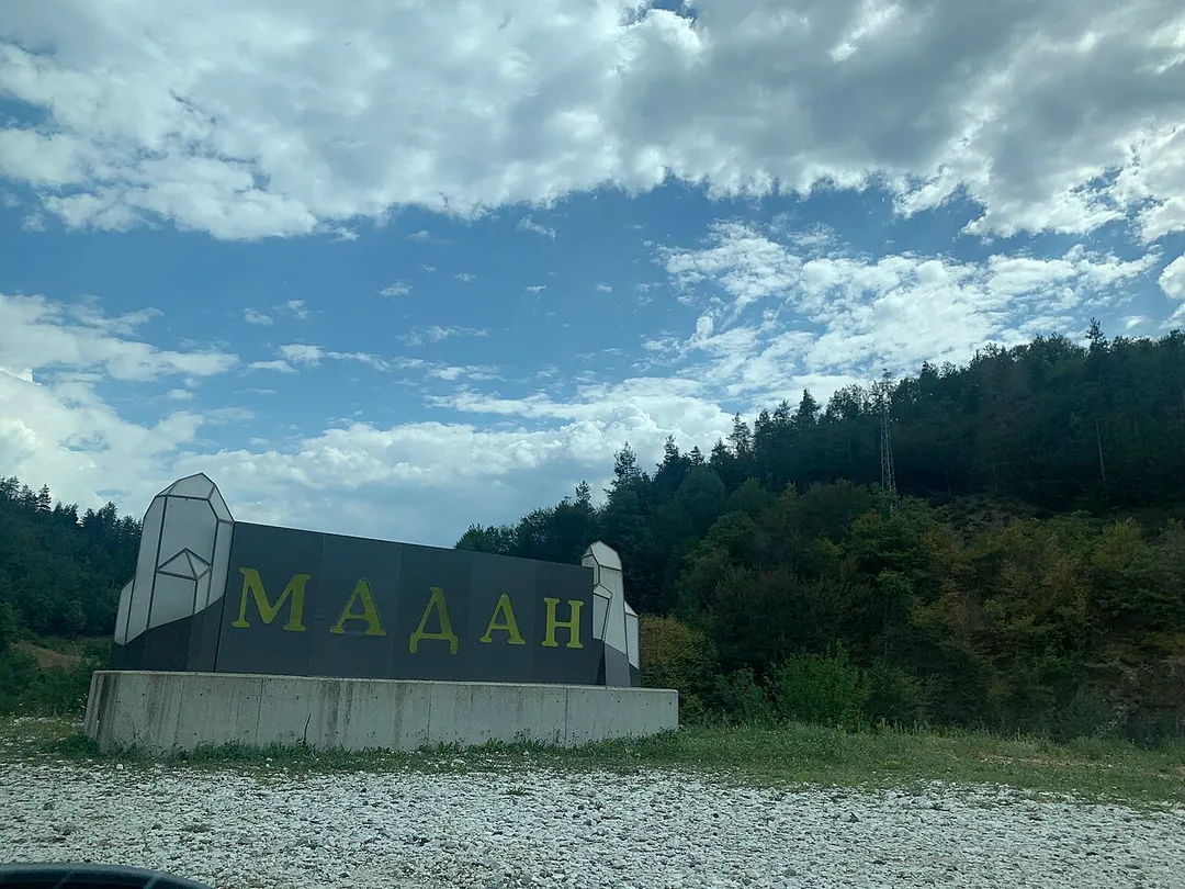 Madan entrance