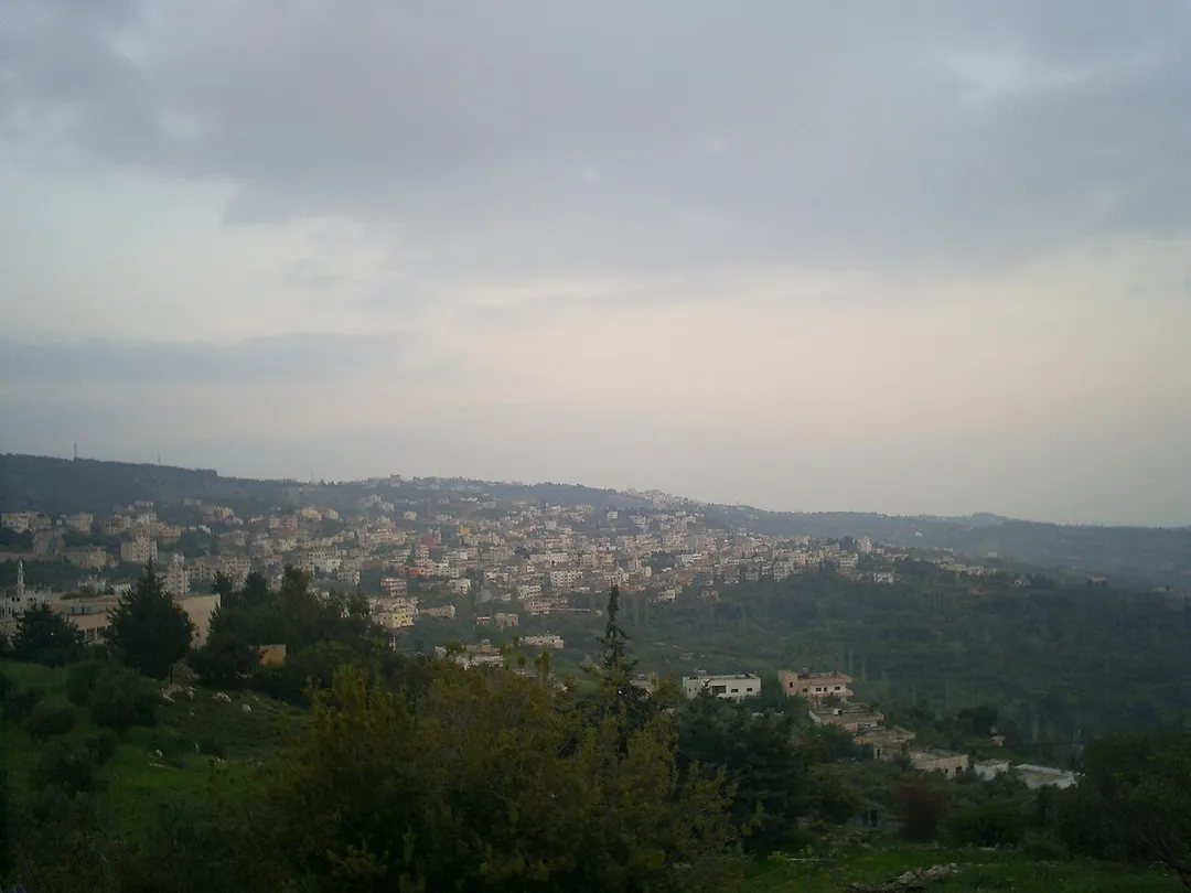 Photo of Māḩiş