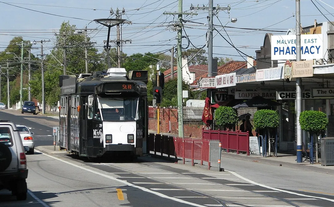 Tram terminus (Route 3), Waverley Road, Malvern East, Victoria, Australia
