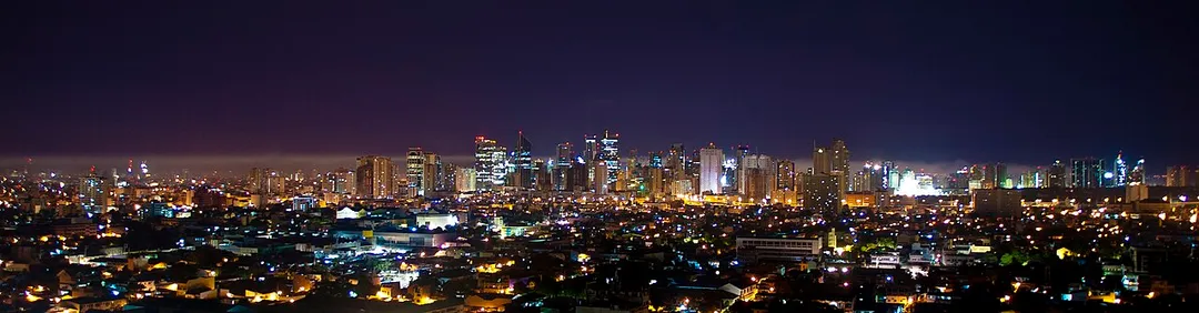 Photo of Mandaluyong City