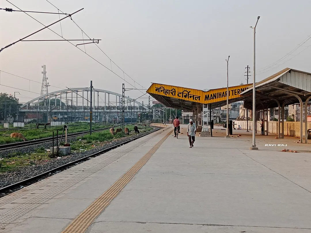 An isolated platform only for Manihari route trains