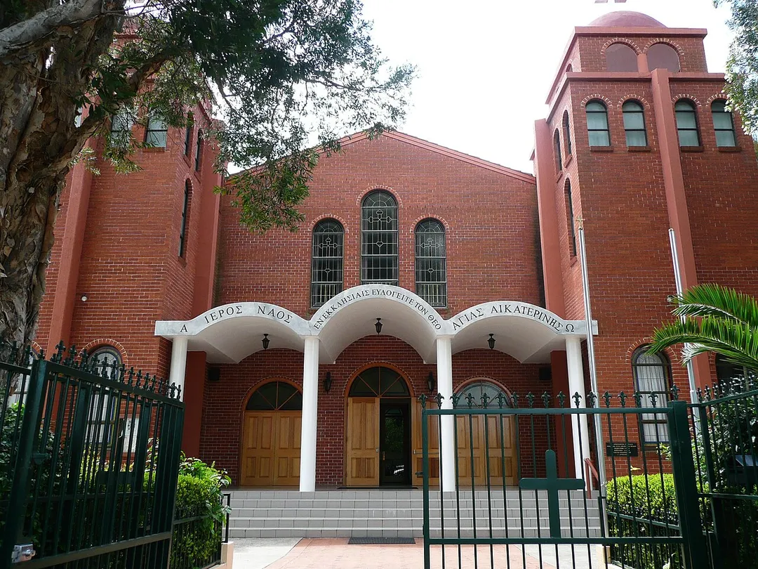 St Catherine's Greek Orthodox Church, Mascot, Sydney
