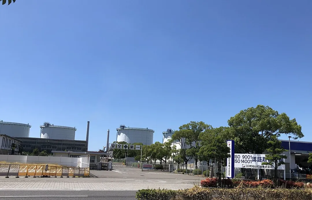 コスモ松山石油（愛媛県松山市大可賀）