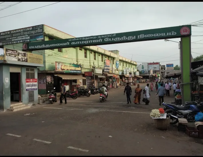 Mayiladuthurai Bus Station main entrance