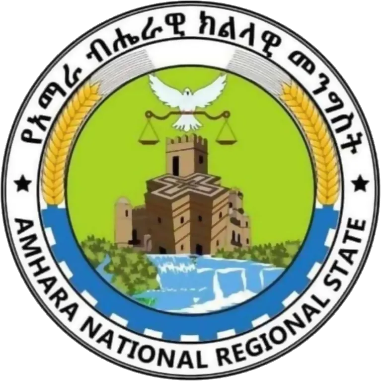 Emblem of the Amhara Region