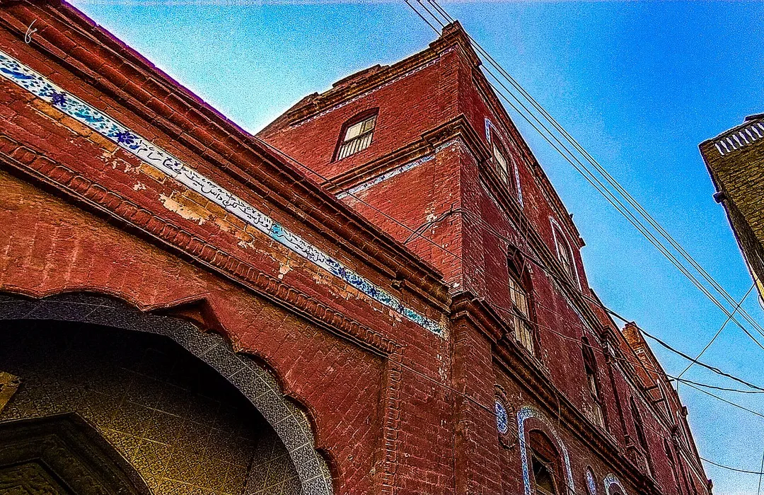 Photo shows the architectural body .