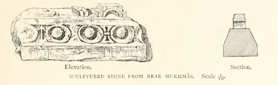 Byzantine remains in Mikhmas