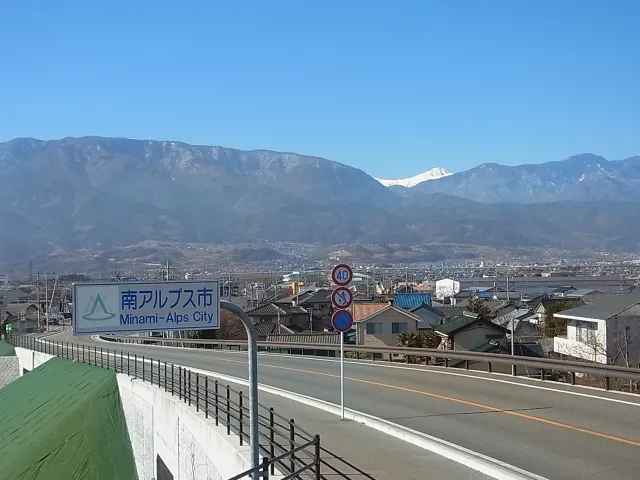 Skyline of Minami Alps City
