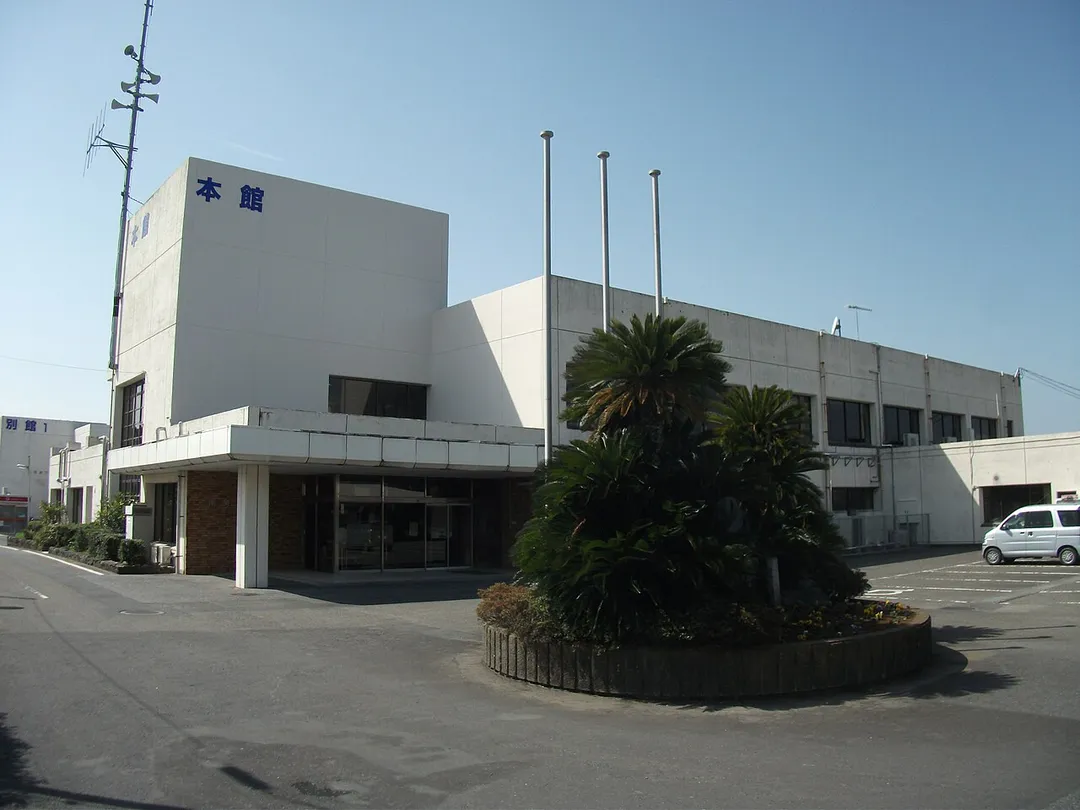 千葉県南房総市役所