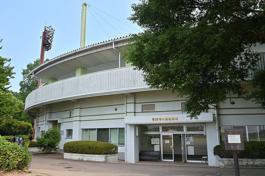 常総市水海道球場の外観