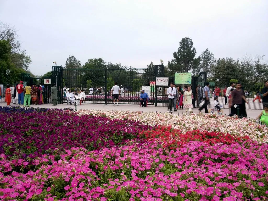 Model Town Park, Lahore